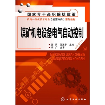 ú�V�C��O(sh��)��늚��Ԅӿ���(����)