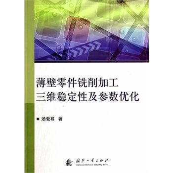 �����������ӹ����S��(w��n)���Լ�����(sh��)��(y��u)��