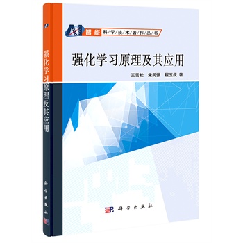 �����W��ԭ�����䑪��