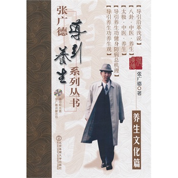 ���V��(d��o)���B(y��ng)��ϵ�Ѕ������B(y��ng)���Ļ�ƪ+DVD