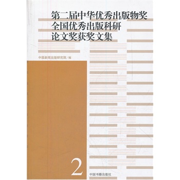 �ڶ������A��(y��u)������彩(ji��ng)ȫ��(gu��)��(y��u)��������Փ�Ī�(ji��ng)�@��(ji��ng)�ļ�2