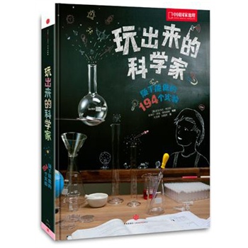 ������ĿƌW�ҡ��S��������194����򞣨���S�ֿɵõĺ������ģ����ֳɞ�СС�ƌW�����ƌW��������Α����