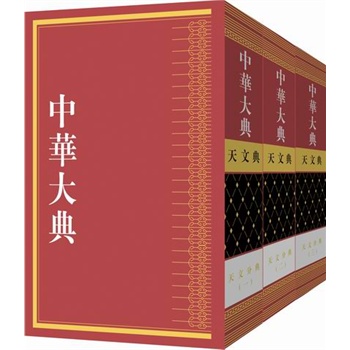 ���A��䣿���ĵ䣿���ķֵ䣨ȫ���ԣ�