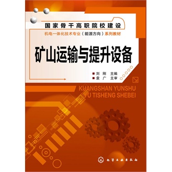 �Vɽ�\ݔ�c�����O(sh��)��(����)