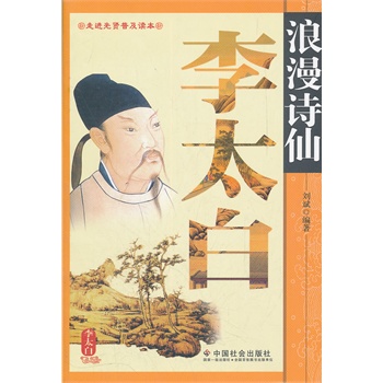 ����Ԋ(sh��)����̫��