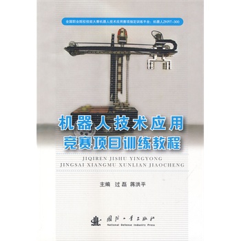 �C���˼��g(sh��)��(y��ng)��--��ِ�ĿӖ(x��n)���̳�