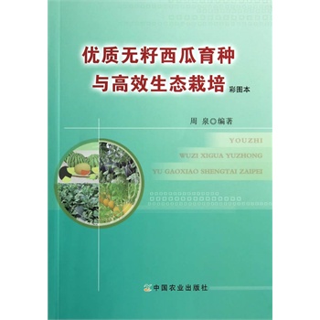 ��(y��u)�|(zh��)�o���������N�c��Ч���B(t��i)���ࣨ�ʈD����