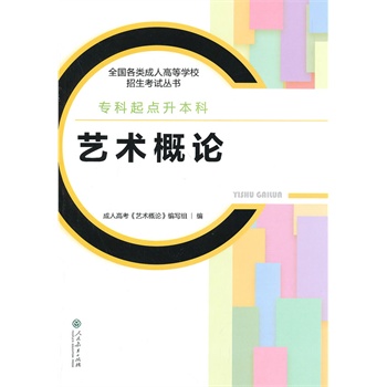 ���˸߿��������̲�ȫ��(gu��)����˸ߵȌW(xu��)У������ԇ�������������c(di��n)�����ƣ�ˇ�g(sh��)��Փ