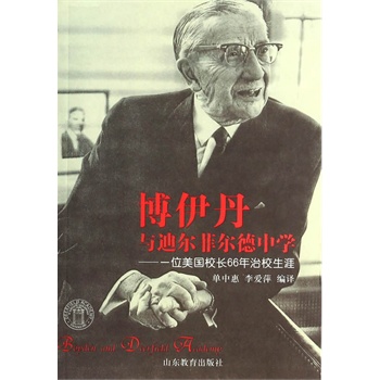 �������c�Ϡ��Ơ����ЌW(xu��)