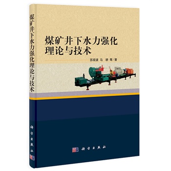 ú�V����ˮ��������Փ�c���g