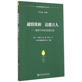 ͨ���º� �_(d��)������