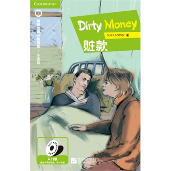 �����p�Z(y��)�ּ�(j��)��x��С�f(shu��)�^ �E��Dirty Money ȫ��(gu��)���c(di��n)�ЌW(xu��)�̎����g���]
