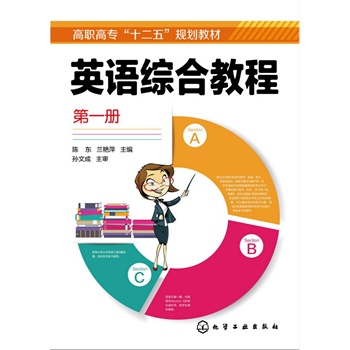 Ӣ�Z(y��)�C�Ͻ̳�(ꐖ|)(��һ��(c��))