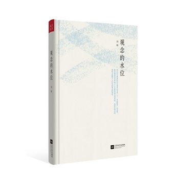 �^���ˮλ�����b��������������������n�������������wޱ����־��(qi��ng)�����¶ޱ¡�����]��