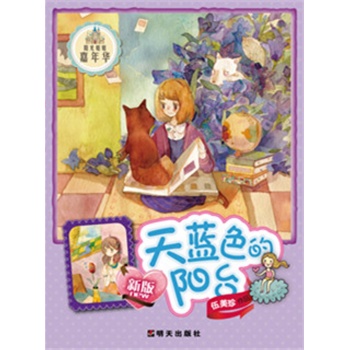 ꖹ�������A--���{(l��n)ɫ����_(t��i)