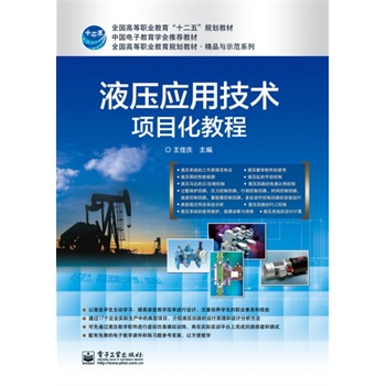 Һ����(y��ng)�ü��g(sh��)�Ŀ���̳�