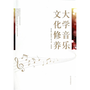 ��W(xu��)����(l��)�Ļ����B(y��ng)