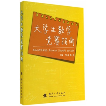 ��W(xu��)��(sh��)�W(xu��)��(j��ng)ָِ��