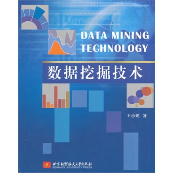 ��(sh��)��(j��)�ھ��g(sh��)