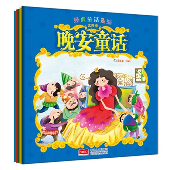 ���������ͯԒ����(j��ng)��ͯԒ�x��ϵ�Ѕ���(sh��)��