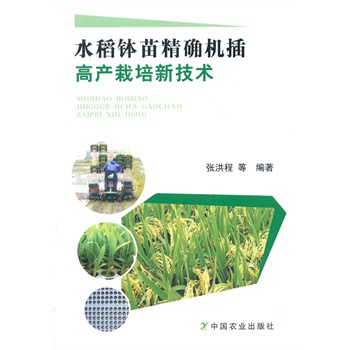 ˮ�����羫�_�C(j��)��߮a(ch��n)�����¼��g(sh��)