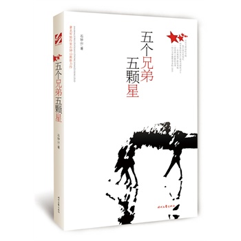 �傀(g��)�ֵ����w��