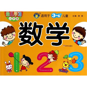 �׃��W(xu��)��(x��)С�փ�(c��)������(sh��)�W(xu��)