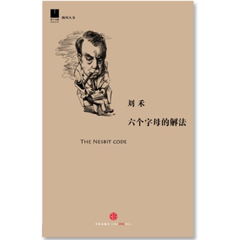 ����(g��)��ĸ�Ľⷨ