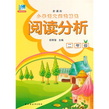 ��x���� ���꼉