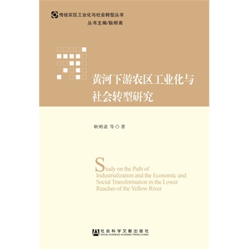 �S�������r(n��ng)�^(q��)���I(y��)���c����D(zhu��n)���о�