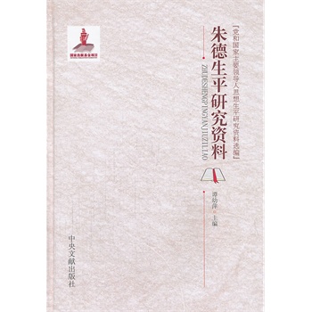 �����ƽ�о��Y��