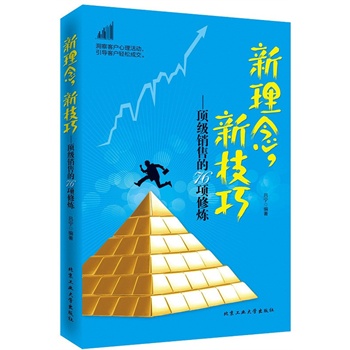 ���������¼���---피�(j��)�N�۵�76�(xi��ng)�ޟ�