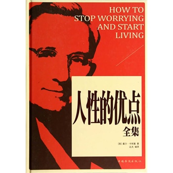 ���Եă�(y��u)�c(di��n)ȫ�������b��