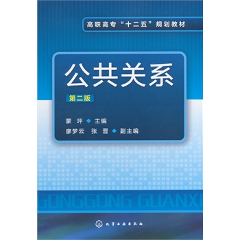 �����Pϵ(��ƺ)(�ڶ���)