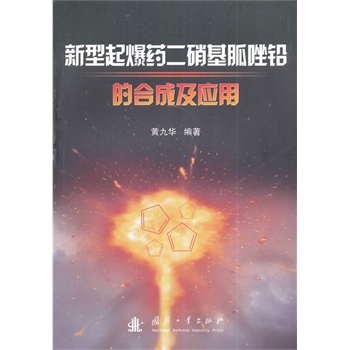 ������ˎ�����������U�ĺϳɼ�����