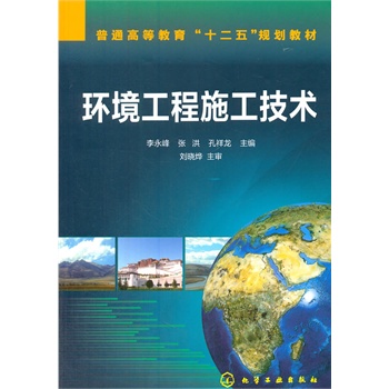 �h(hu��n)������ʩ�����g(������)