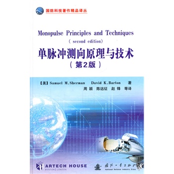 ���}�_�y��ԭ���c���g(sh��)����2�棩