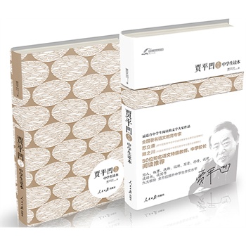 é���ČW���@���������ٽ�(j��ng)��*�Zƽ����Ʒ�ЌW���x��