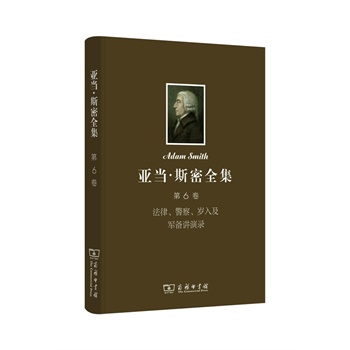 ������˹��ȫ�� ��6�����������������q�뼰܊���v���