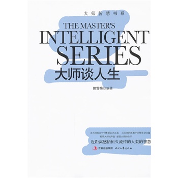 ���ǻە�(sh��)ϵ����Մ����