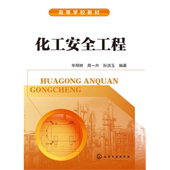 ������ȫ����(������(sh��))