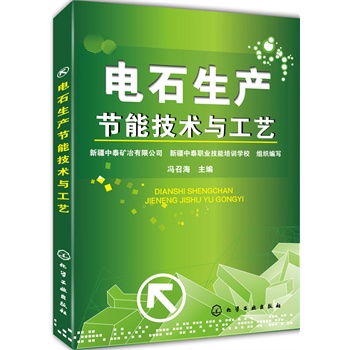 �ʯ���a(ch��n)��(ji��)�ܼ��g(sh��)�c��ˇ