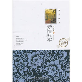 �����(bi��o)��