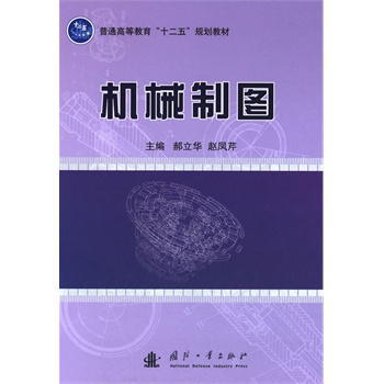 �C(j��)е�ƈD