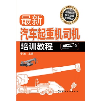 ������܇(ch��)���ؙC(j��)˾�C(j��)��Ӗ(x��n)�̳�