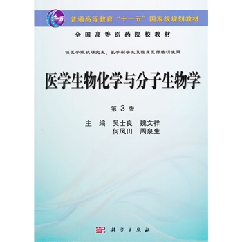 �t(y��)�W(xu��)���ﻯ�W(xu��)�c��������W(xu��)����3�棩