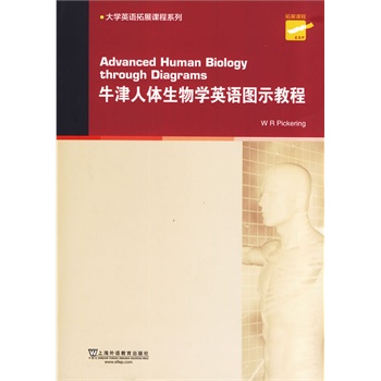 ��WӢ�Z��չ�n��ϵ�У�ţ�����w����WӢ�Z�Dʾ�̳�