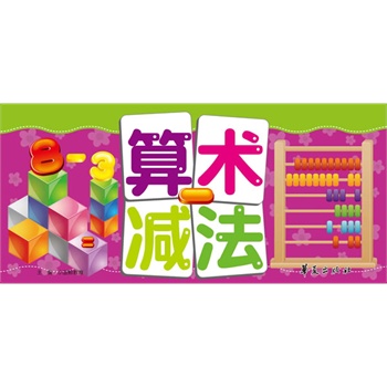 С�����Ƿ��������㔵(sh��)���p����С�ַ��_���������ǻۘ�Ȥ�����У���