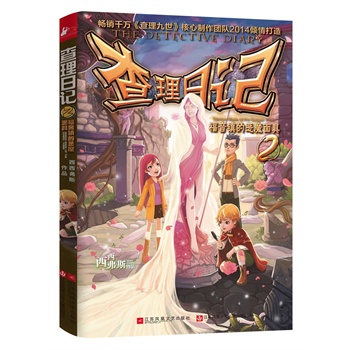 ������ӛ4-��̽�������ʥ(li��n)��