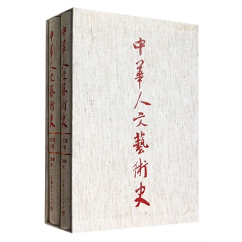 ���A����ˇ�gʷ���Ŵ�����ȫ���ԣ�